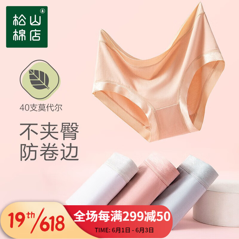 未来价格居高不下?借助这些SEO技巧挽救!