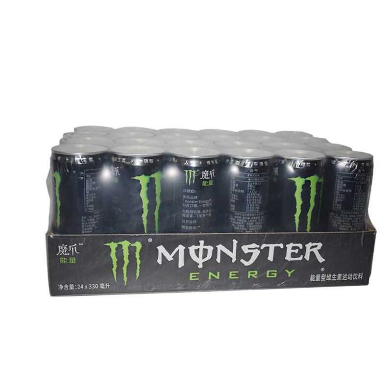 可口可乐(monster)魔爪饮料黑罐能量型维生素运动饮料330ml*24罐 24听