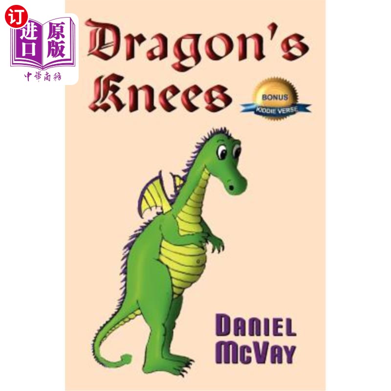 海外直订dragons knees: bonus edition 龙膝:奖励版