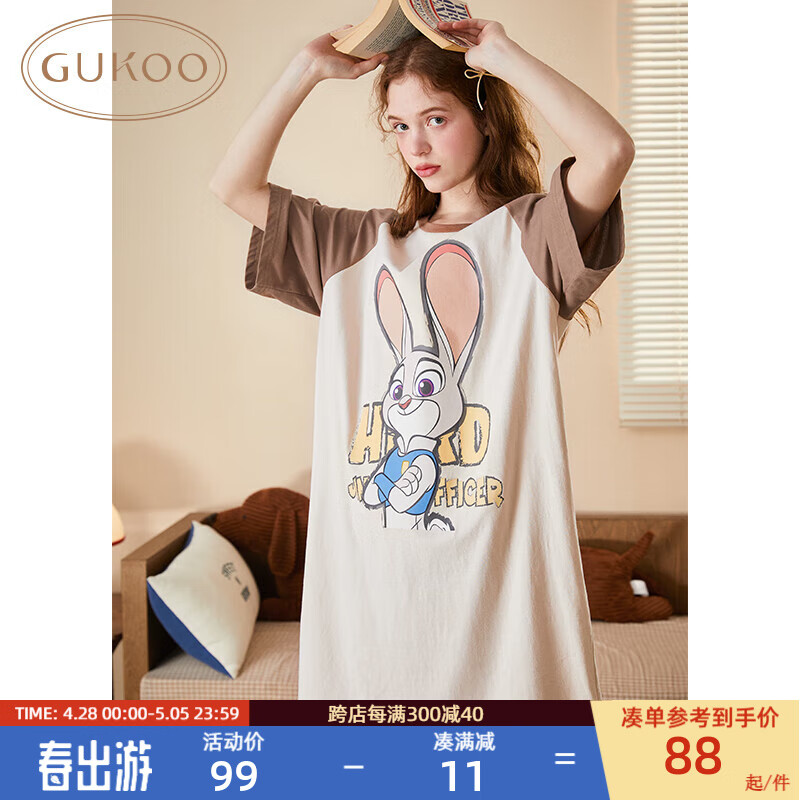 果壳（Gukoo）疯狂动物城睡衣女夏兔子睡裙大码宽松可外穿家居服B 核桃卡朱迪睡裙 XL