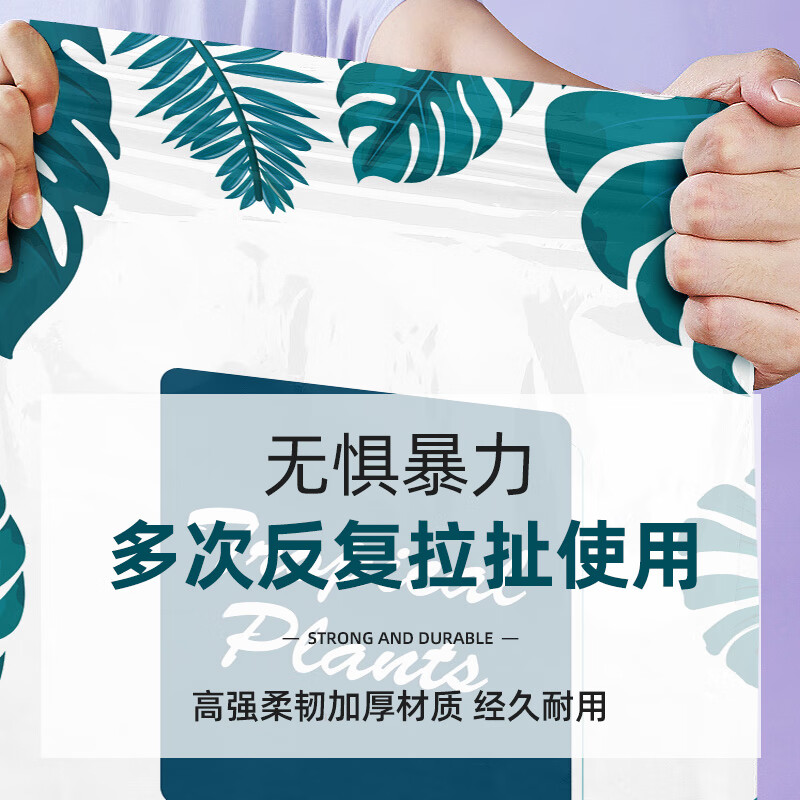 佛斯德真空压缩收纳袋被子衣服衣物整理电泵抽空气羽绒服棉被打包装袋子 8个超大号+电泵