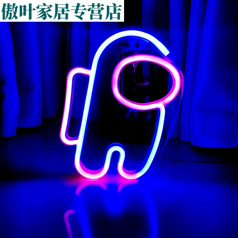 橙央霓虹燈LED造型燈玫瑰花XOXO臥室生日求婚人體背影燈光布置氛圍燈 霓虹燈造型：背包粉紅太空人 電源：電池盒+USB 功能：常亮+關(guān)