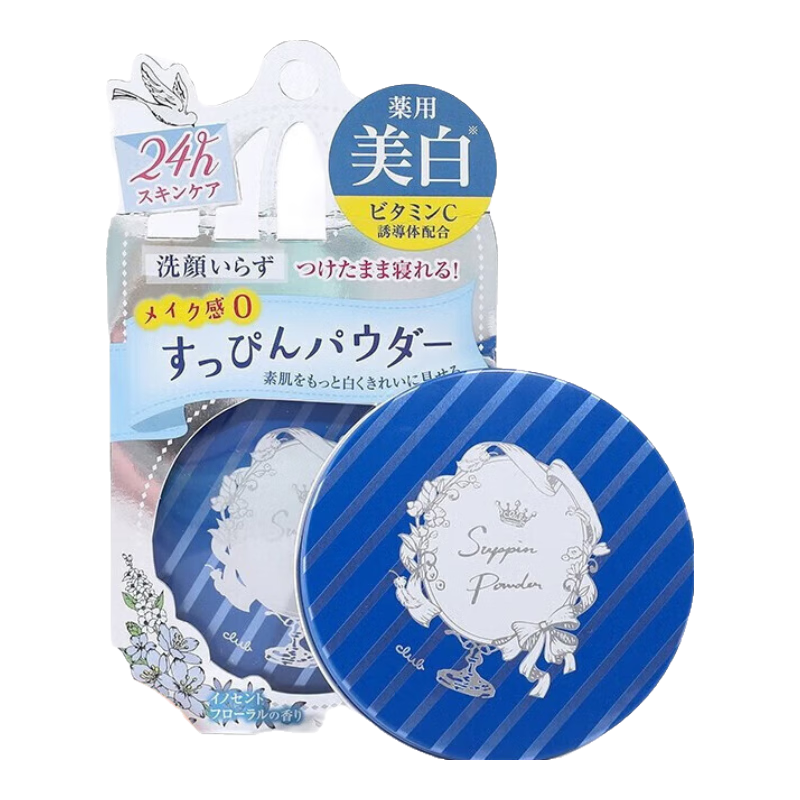 ���ڲ�����CLUB�ձ����������������۷�ɢ�ۿ��ͱ�ʪ�־ò���ױ��ױ��жŮ������ ������������� 26g