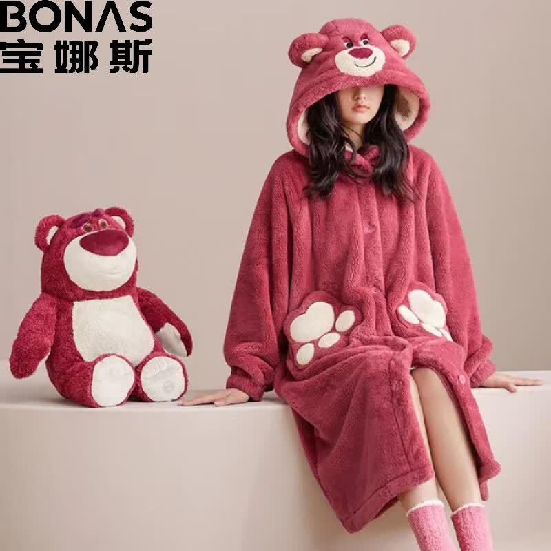 草莓熊珊瑚绒睡衣套装Bear Fleece Pyjama