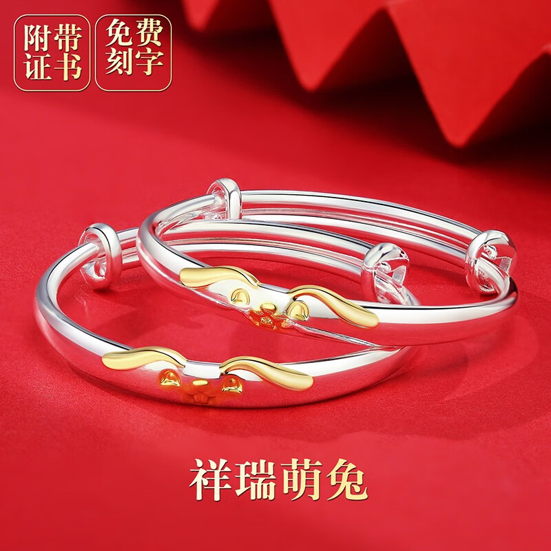 用过的来说说银意坊（yinyifang）长命锁解析，亲身体验告知你