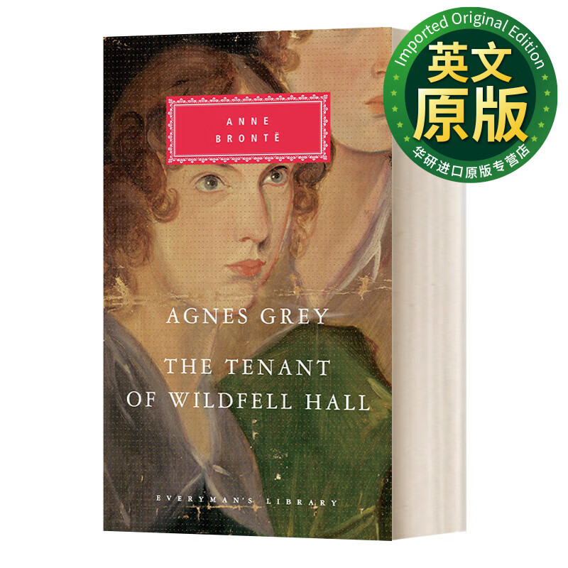 tenant of wildfell hall 阿格尼斯·格雷及女房客 安妮·勃朗特