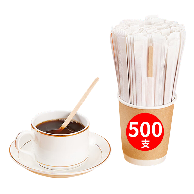 Ƿ 14cmľһԿȵЯװ 500֧װ 20.9Ԫ