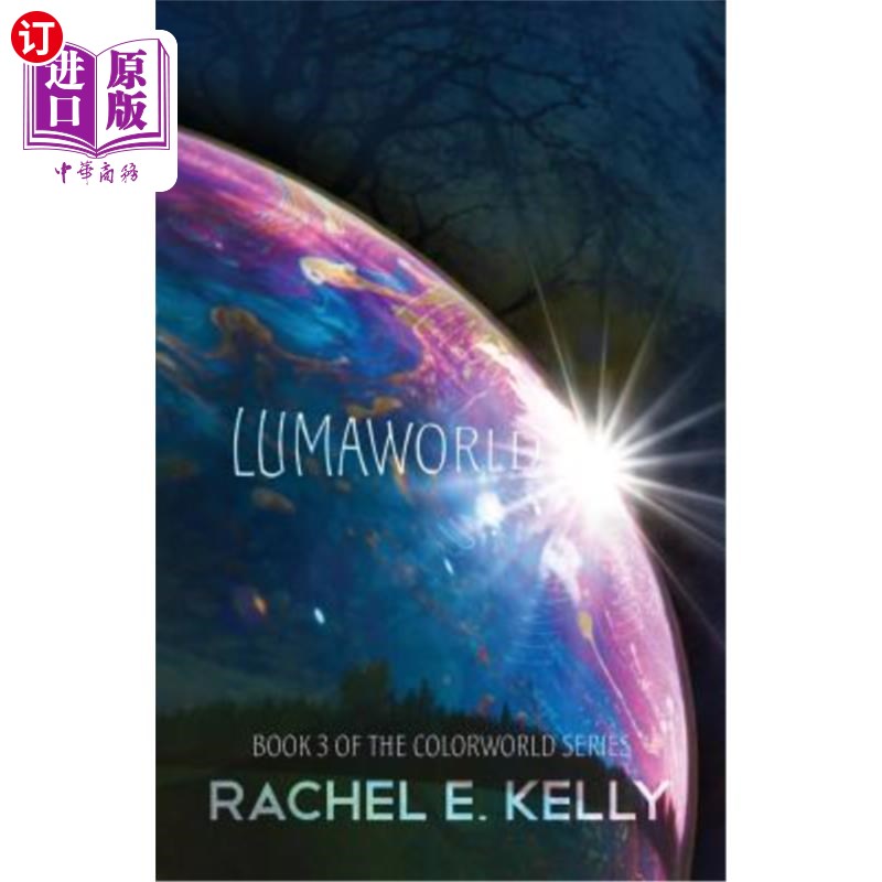海外直订lumaworld 卢马世界
