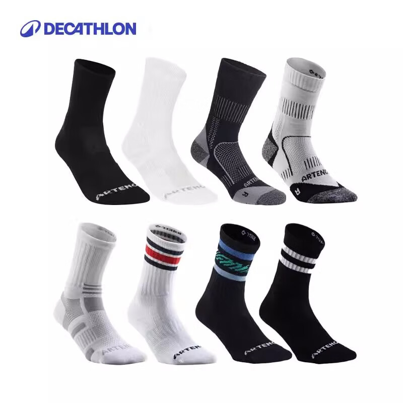 迪卡侬（DECATHLON）男士袜子冬季袜子运动袜高帮棉袜透气保暖男女长袜 RS160-商务黑色-3双装 【39-42】(鞋码39/40/41/42)