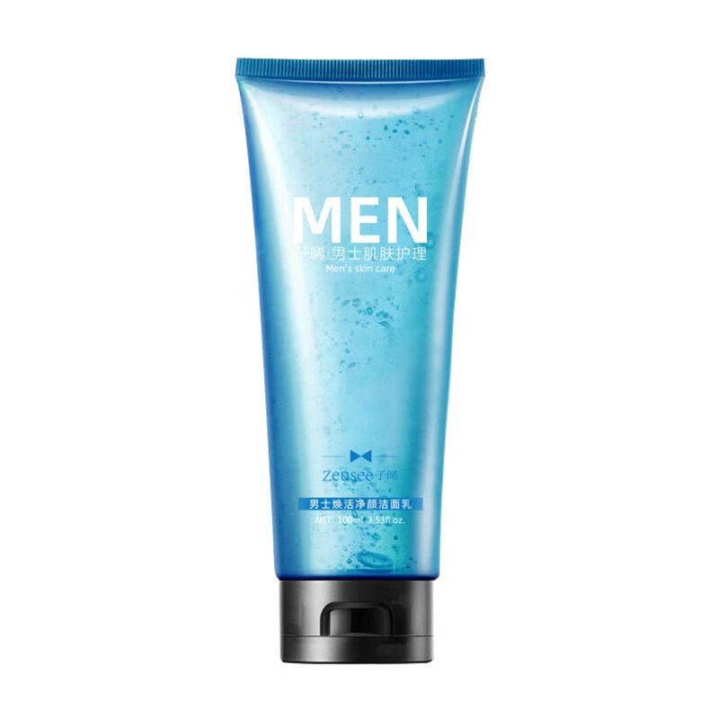 zeusee子晞芦荟草本修护洁面膏100克 男土焕活净颜洁面乳100ml 男土焕