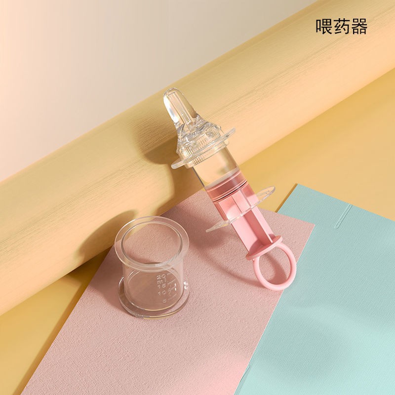 卧床老人流食喂饭器喂食挤压喂饭神器瘫痪病人硅胶进食器喂水喂药