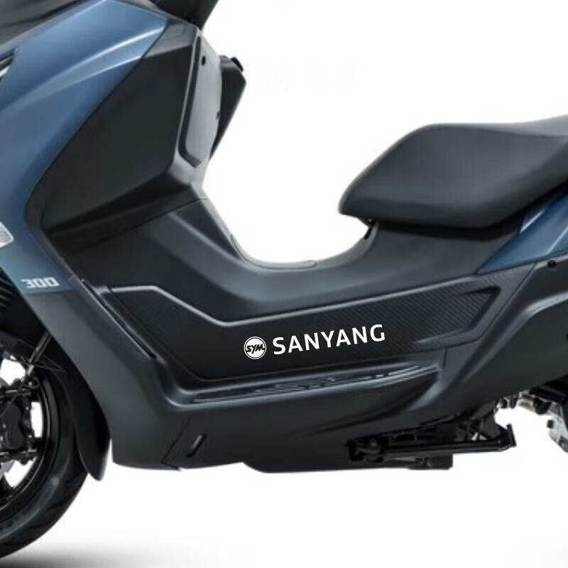 塔克尔适用于三阳九妹z300plus贴纸车贴车身logo拉花joymaxz300贴花