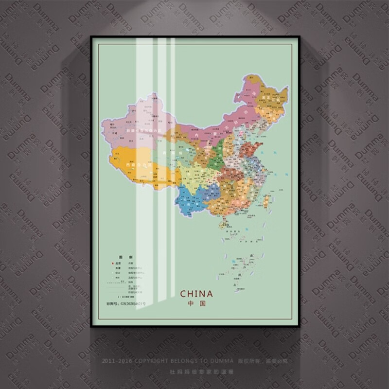 中国地图装饰画世界地图沙发背景墙画公司办公室墙壁装饰挂画壁画 中国地图款式-7 (官方2022最新正版带审图号)单幅价格+100*