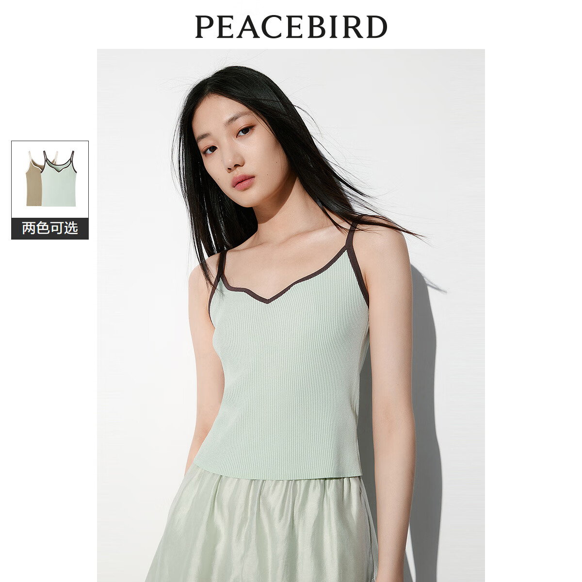 ̫ƽ�������֯����Ů2024��װײ���߱����ڴ��Լ��������Ů* ǳ�� S 60Ԫ