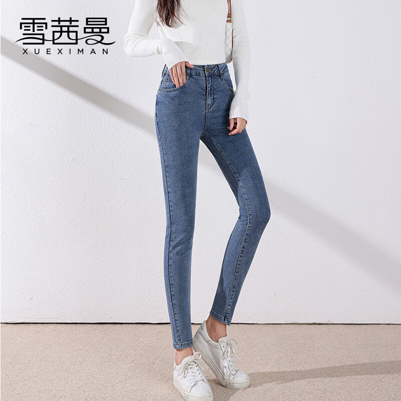 在京东怎么查牛仔裤历史价格|牛仔裤价格比较