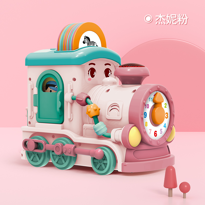 6-12月女童小朋友圣诞礼物平安夜跨年 粉色火车【收藏电池 螺丝刀】