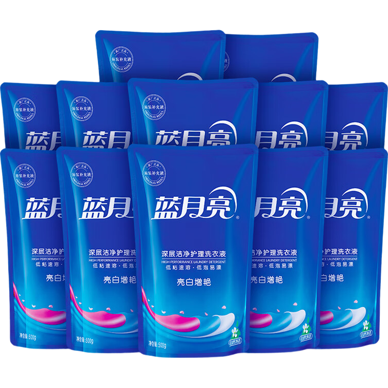 蓝月亮 亮白增艳洗衣液袋装（薰衣草香）500g*12袋 原液补充装