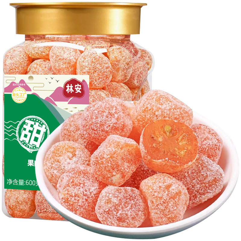 林安冰糖金桔干600g罐装 即食泡水金橘蜜饯果干果脯儿童休闲零食小吃 冰糖金桔干 600g