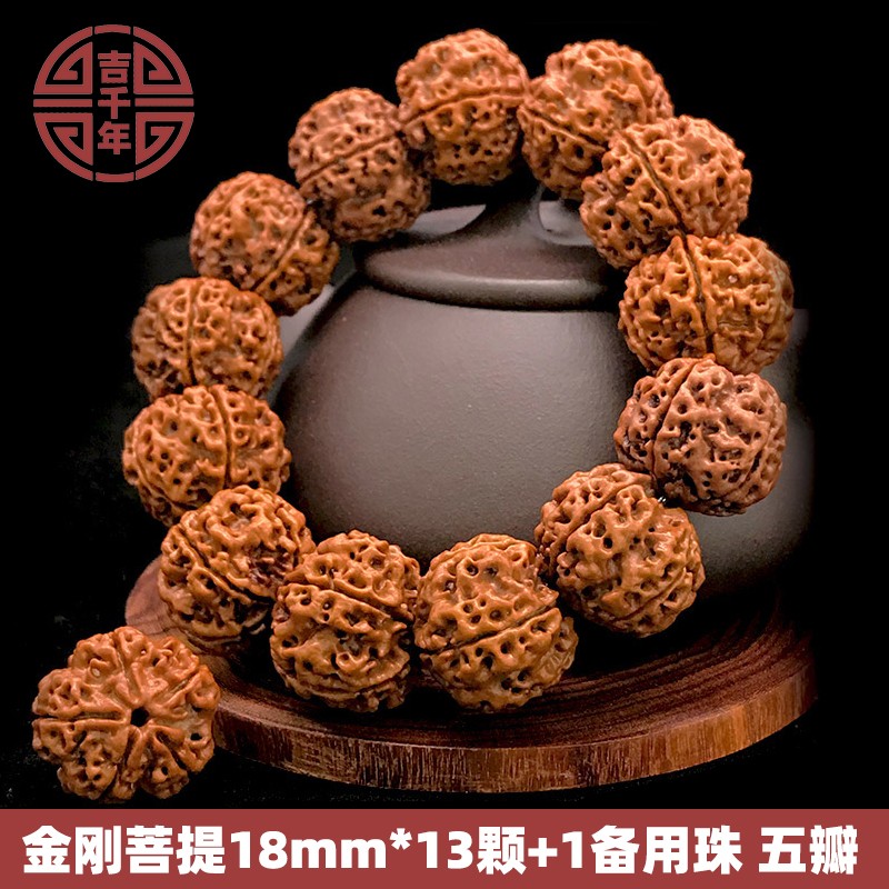 京东菩提价格曲线在哪看|菩提价格比较