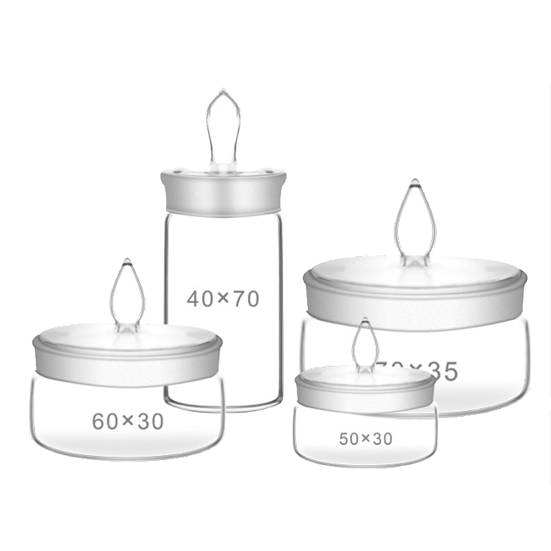 纳仕徳 称量瓶   扁型40*25mm