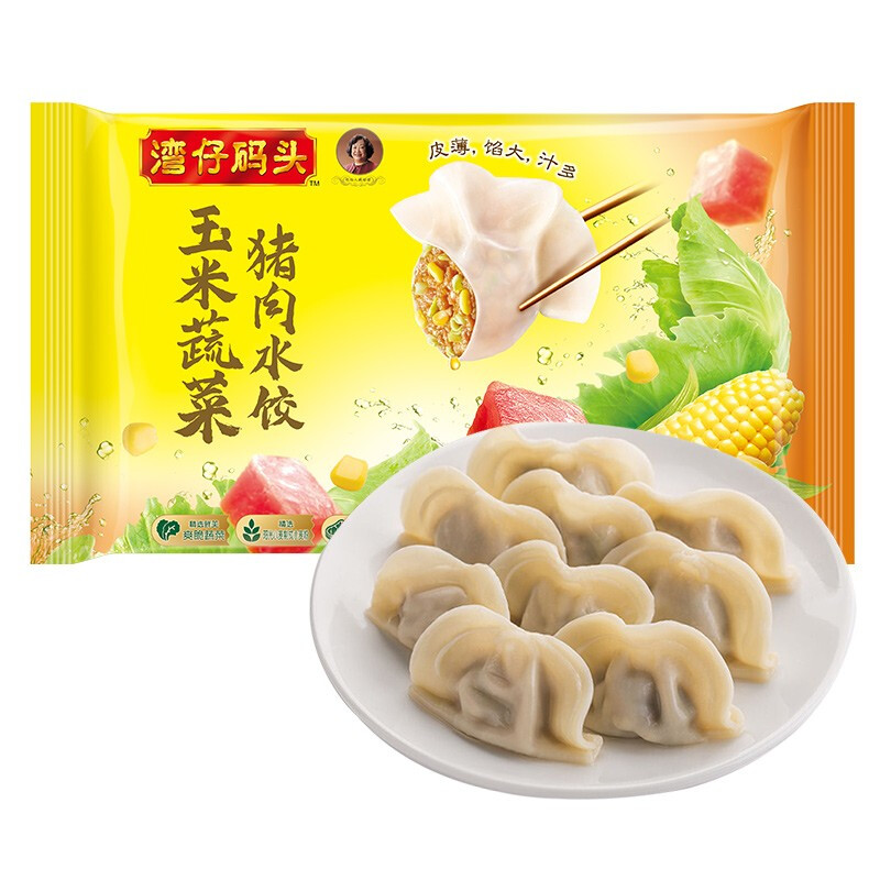 湾仔码头 玉米蔬菜猪肉水饺 1320g 66只 早餐夜宵 生鲜 速食 速冻饺子使用感如何?