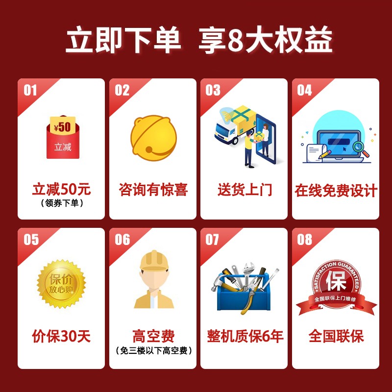 TCL中央空调一拖二一拖三一拖四天花机一拖多吸顶空调多联机 商用空调直流变频一级能效 嵌入式吸顶机 11匹 一级能效 一拖三变频天花机