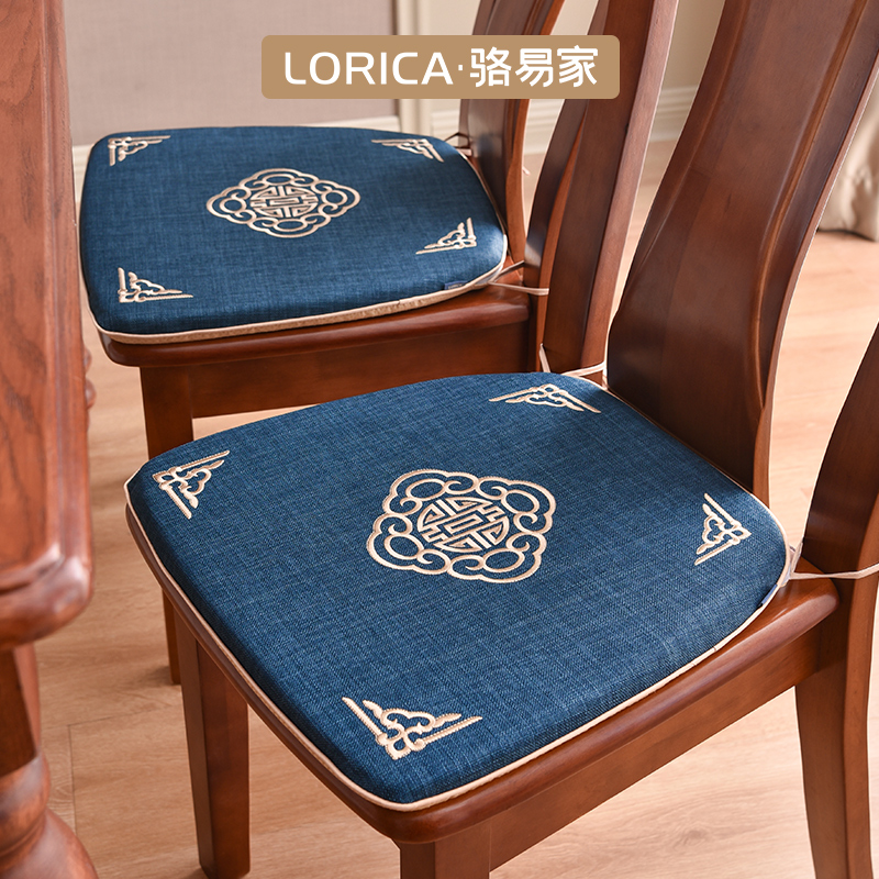 骆易家（Lorica） 马蹄形餐椅坐垫中式实木凳子垫子家用红木餐桌椅子座垫定制 悦轩阁（麻）-蓝色 坐垫（长43*宽42*内长33*厚3cm）