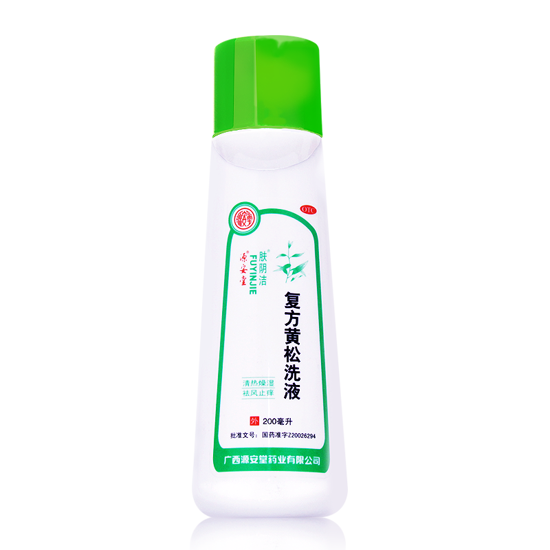 肤阴洁 复方黄松洗液 200ml 1瓶装