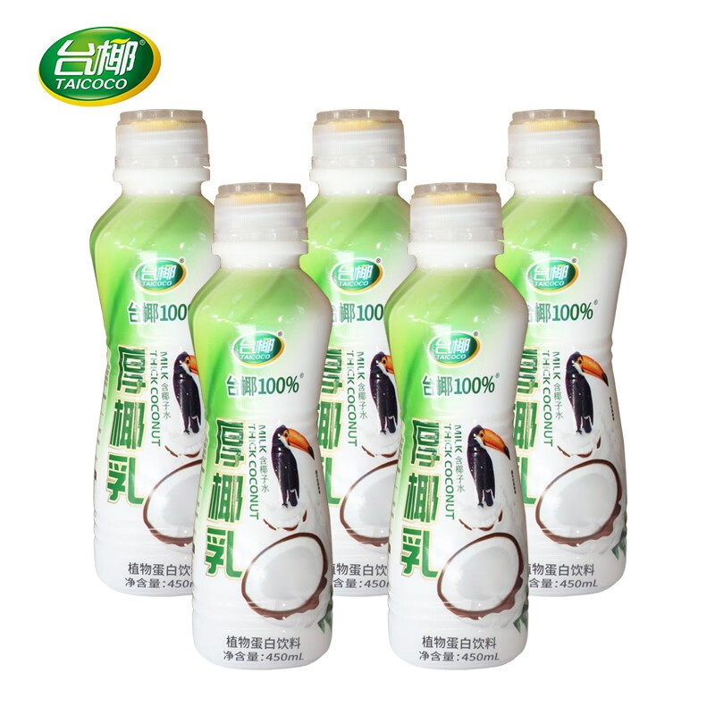 台椰(taicoco)厚椰乳椰汁饮料含椰子水椰子牛乳饮品大瓶分享装经典装