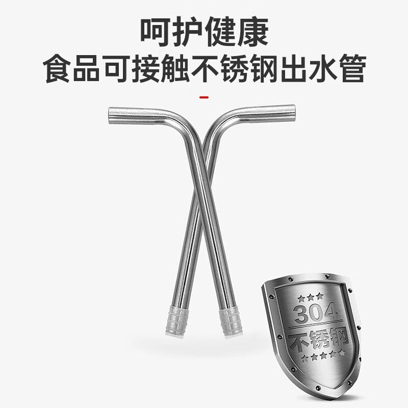 PJ自动上水器桶装水抽水器电动按压自动吸大桶水取水器水泵 银色不锈钢智能触屏款