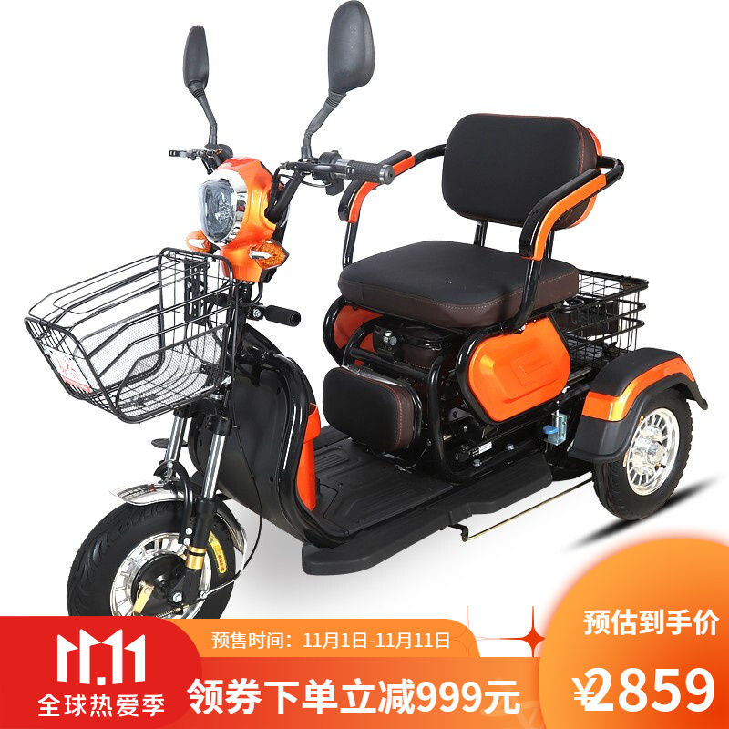 车残疾人电瓶车双人三轮电动车 轮毂48v12安品牌锂电池续航30公里左右