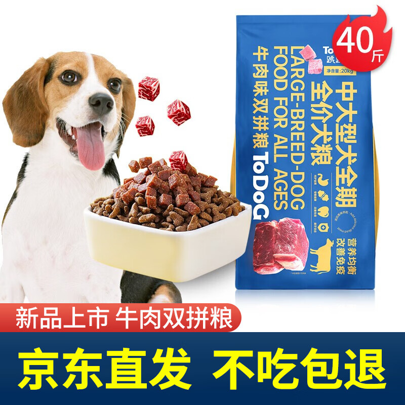 京东视频商品 2022-01-16 - 第20张 | 最新购物优惠券 京东视频商品 2022-01-16 - 第20张 | 最新购物优惠券