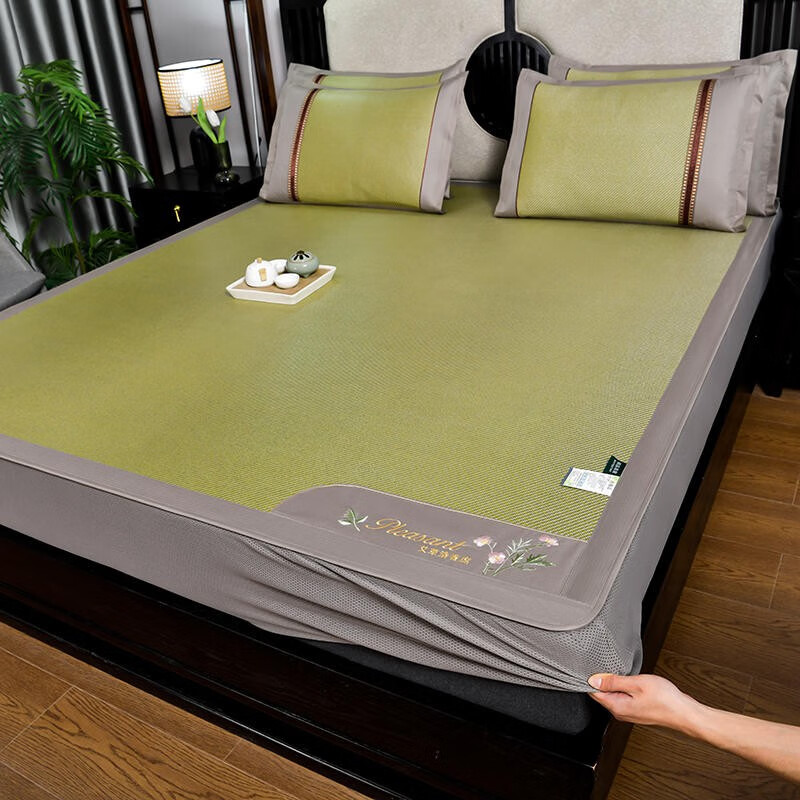 艾君乐艾草凉席冰丝藤席三件套1.8m/1.