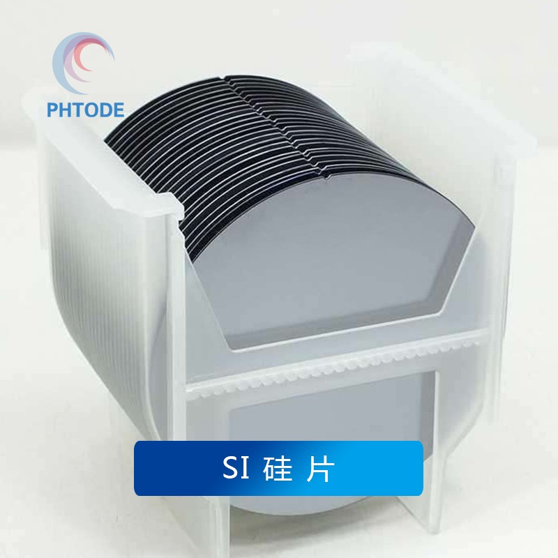 phtode单晶硅片si硅基片-单面抛光硅窗口片-n/p型-1/2/3/4/5/6/7/8