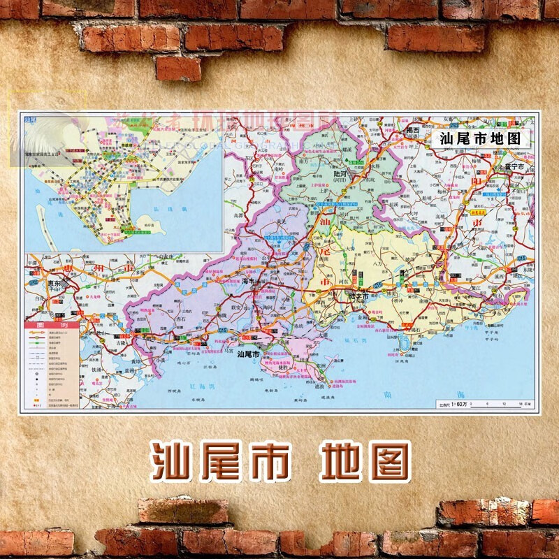2023新款 超大巨幅 汕尾市墙贴 行政区划图 交通装饰画海报地图 汕尾