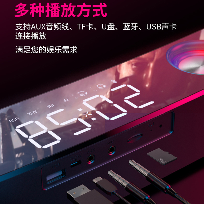 索爱（soaiy）电脑音响 SH39 蓝牙音箱家用桌面低音炮 多媒体台式机笔记本USB迷你小钢炮 电竞版 白