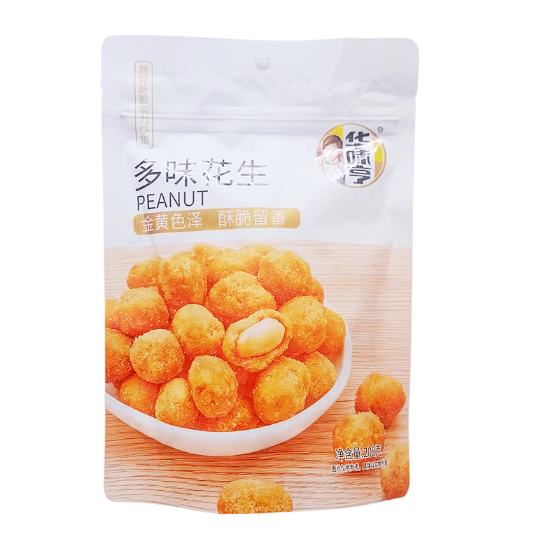 隽颜堂华味亨多味花生208g袋大袋酥脆花生米下酒菜炒货零食小吃 208克