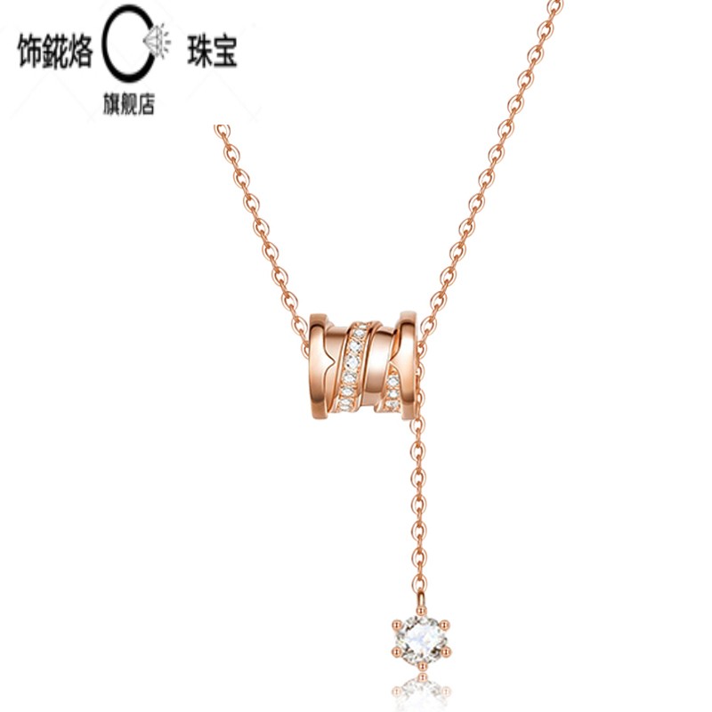 韵宴*玫瑰金小蛮腰项链女s925银锁骨链气质轻奢小众设计师简约吊坠潮