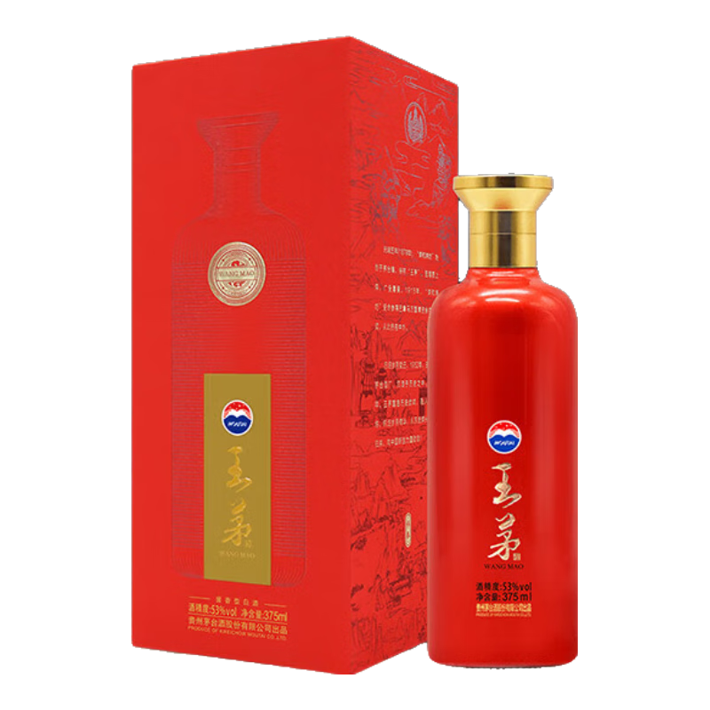 茅台王茅 祥泰 酱香型白酒 53度 375ml 单瓶装 商务送礼