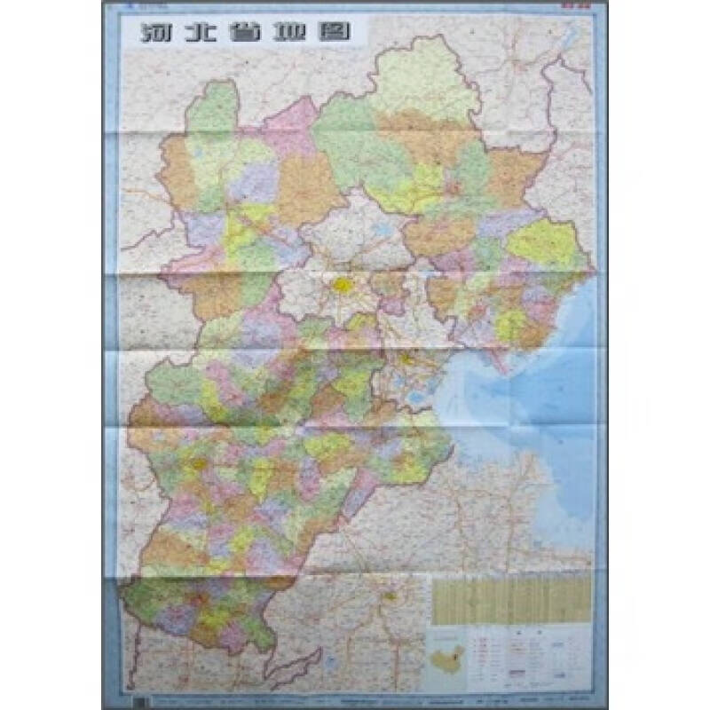 河北省地图【好书】
