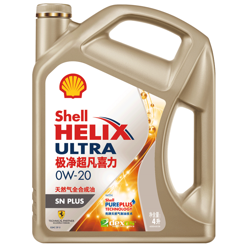 Shell 壳牌 Helix Ultra 极净超凡喜力 金装 0W-20 SN PLUS级 全合成机油 4L