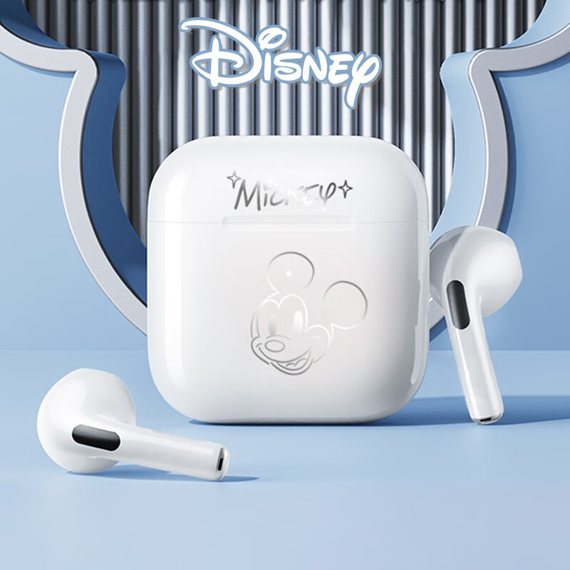迪士尼（DISNEY）LF918无线半入耳式蓝牙耳机HIFI音效智能降噪运动跑步高清通话超长续航高音质苹果华为小米通用 白色米奇【HIFI音效+通话降噪】使用感如何?