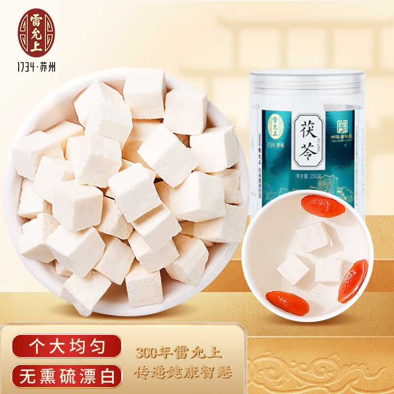 【惊喜来袭】京东100022544317价格走势一览,最低只需XX元!