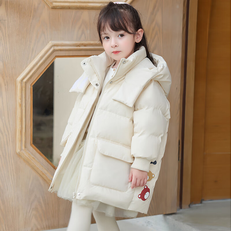 康博儿童羽绒服男童女童小童宝宝中长款2024新款洋气加厚儿童保暖外套 米色888 130