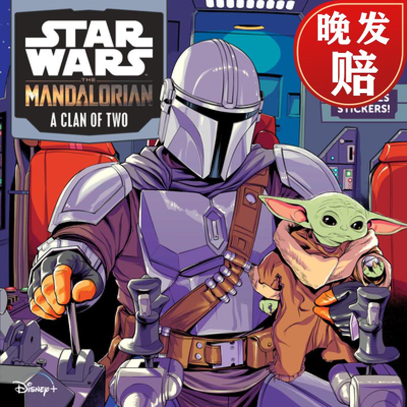 star wars: the mandalorian: a clan of two