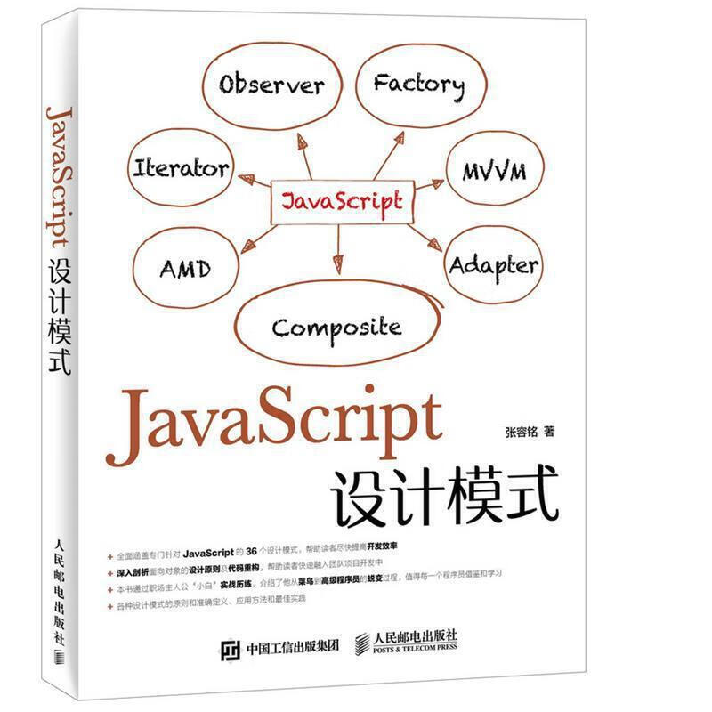 java设计模式 类图_java设计模式 类图_staruml画java类图