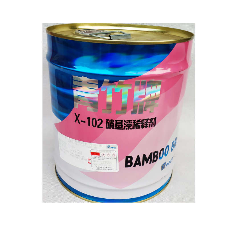 油漆稀释剂 10kg青竹102稀释剂