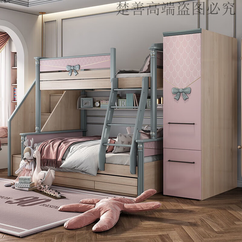 楚善儿童上下床女孩两层上下铺儿童床粉色多功能组合高低床子母公主床