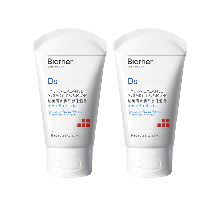 珀芙研水润平衡保湿套装(水润平衡保湿霜80g*2) 396元