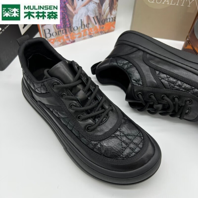木林森新款新品男鞋2022头层牛皮同款男鞋季小丑板鞋休闲鞋男士厚鞋底